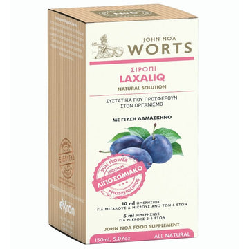 JOHN NOA Worts Laxaliq Σιρόπι Με Γεύση Δαμάσκηνο 150ml